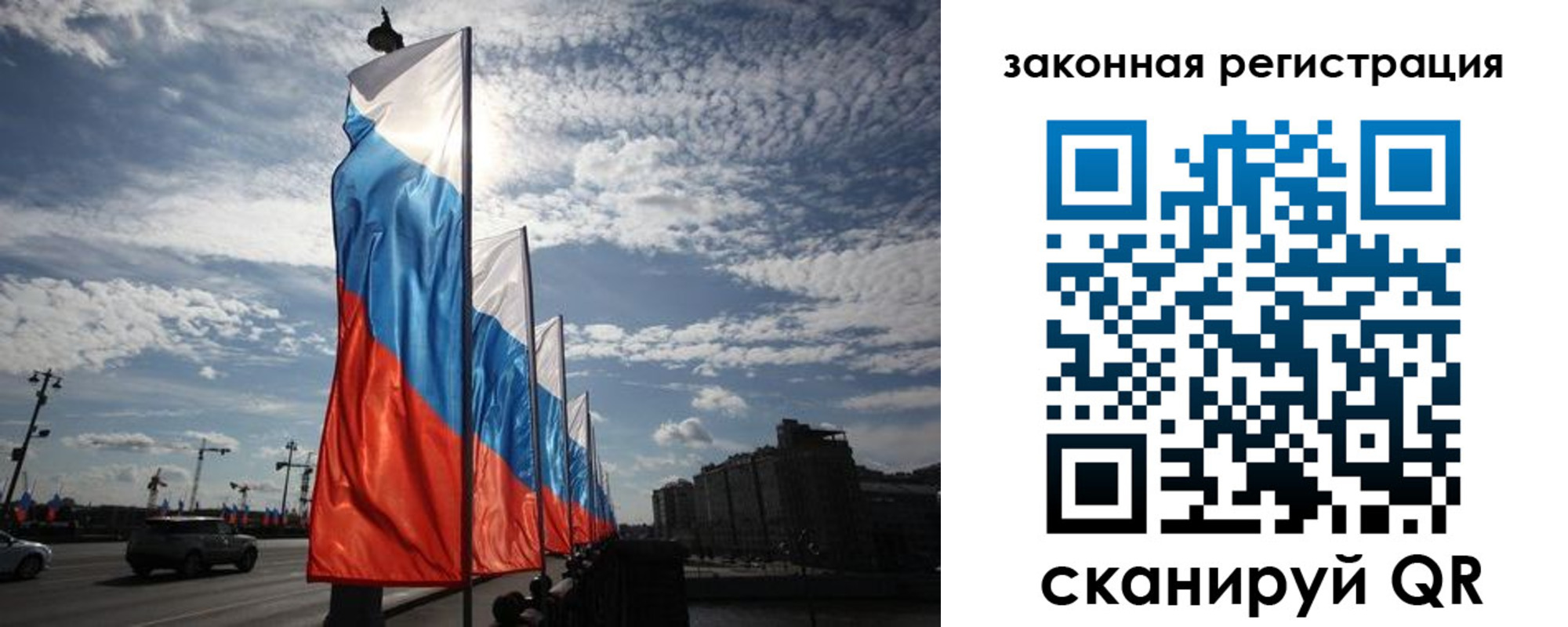 форма 3 в Гулькевичах